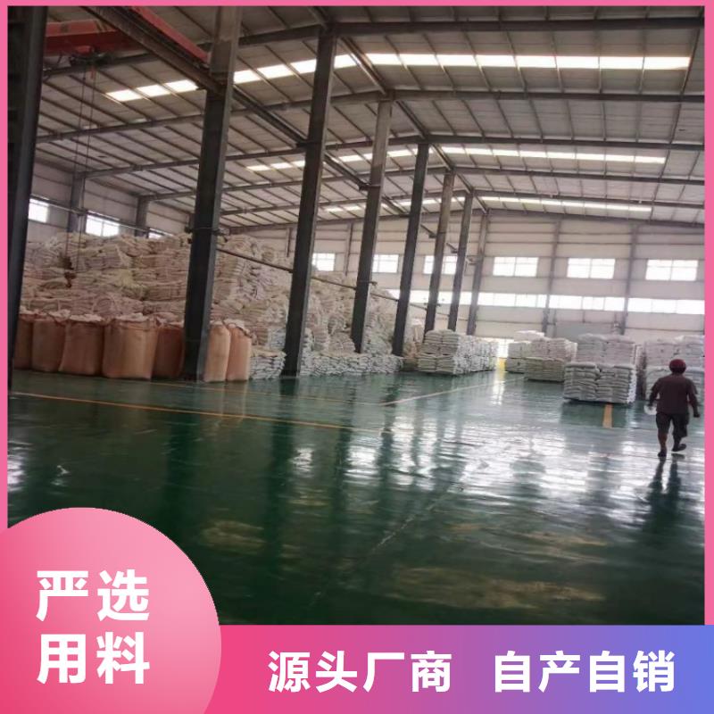 山东省【潍坊】订购市工业沉淀碳酸钙种类齐全实业集团