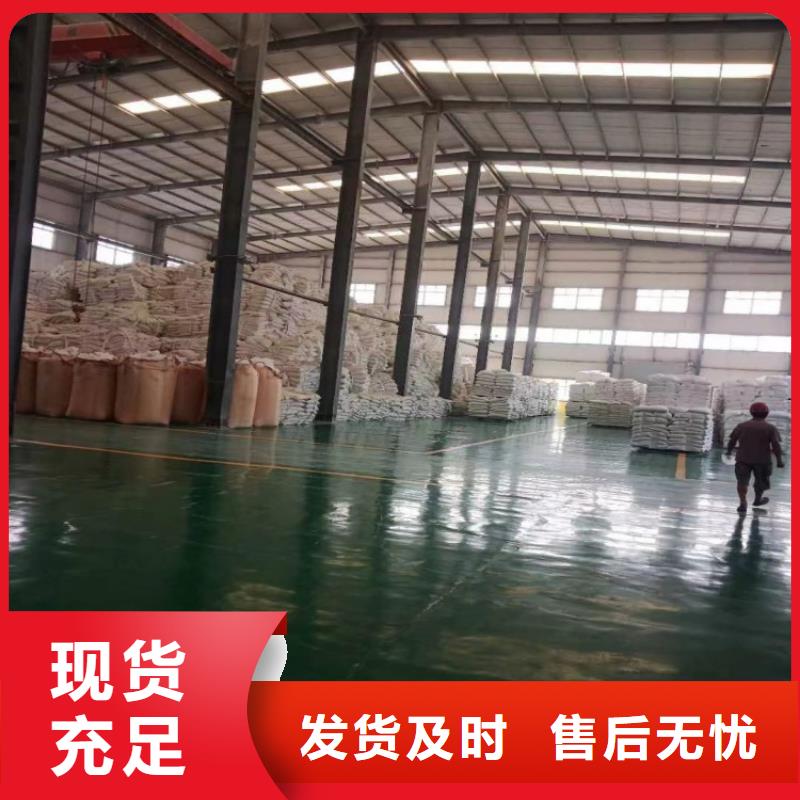 吉林省辽源生产市轻钙粉生产厂家价格