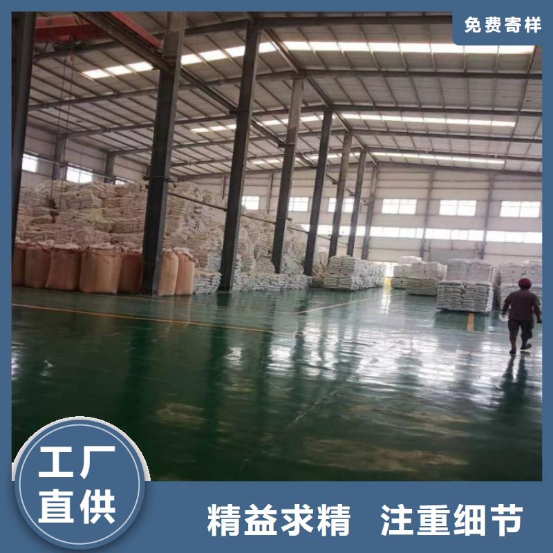 天津选购市塑料专用轻钙粉乳胶漆用轻钙佰斯特公司
