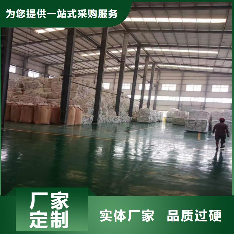 北京询价市塑料专用轻钙粉化工用轻钙佰斯特公司