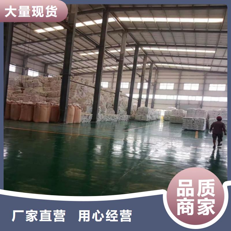 山东省潍坊该地市日化品用轻钙值得信赖实业集团
