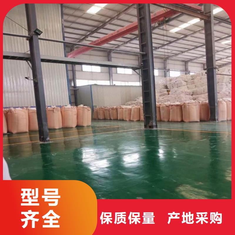 山东省聊城生产市pvc地板用轻钙质量优有限公司
