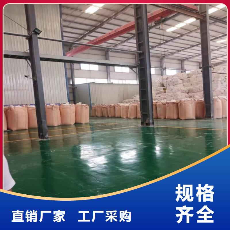 山东省济宁当地市塑料专用轻钙粉质量放心佰斯特公司