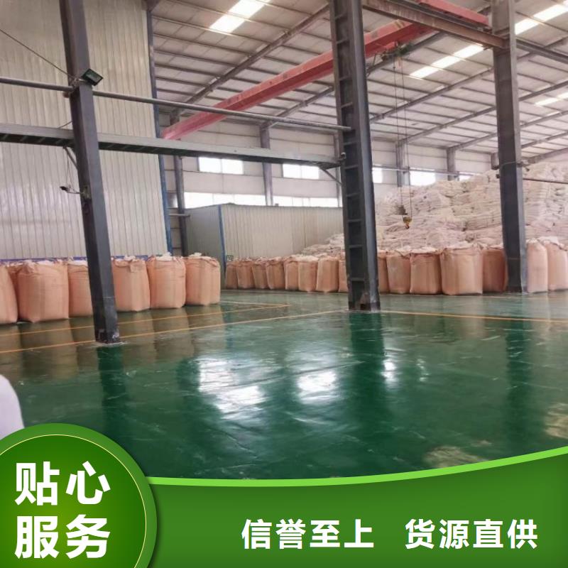 北京品质市乳胶漆用轻钙橡胶颗粒用轻钙佰斯特公司