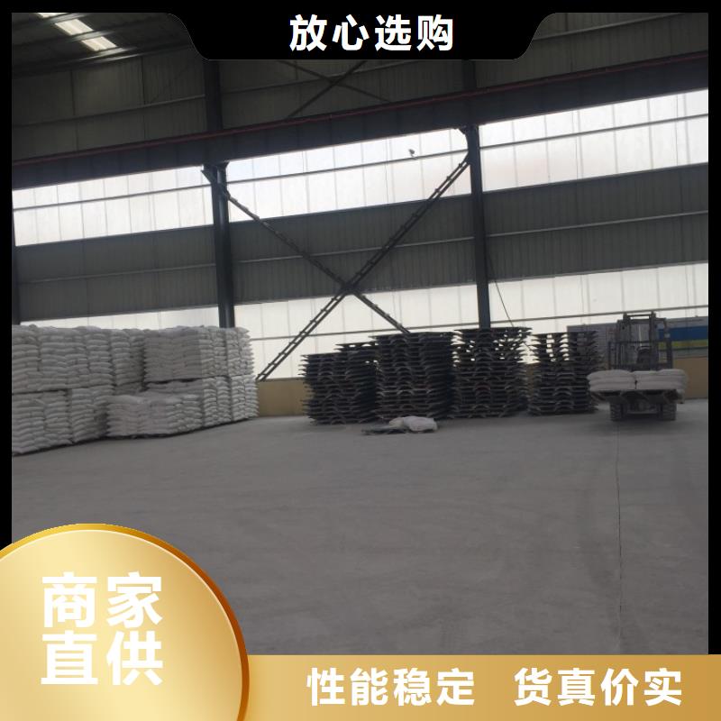 《天津》批发市木塑板用轻质碳酸钙造纸用轻钙实业集团