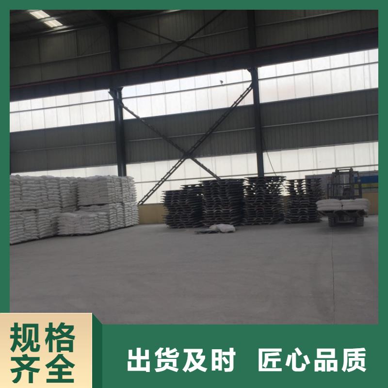 山东省济宁订购市杏鲍菇种植用轻钙欢迎来电佰斯特公司
