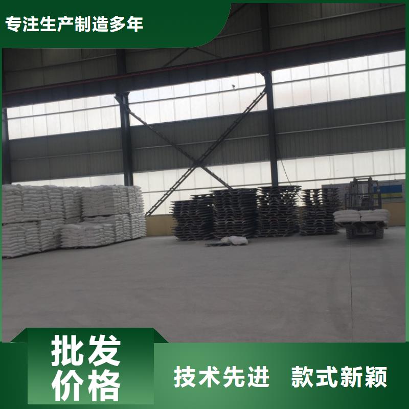 北京生产市轻质碳酸钙装饰扣板用轻钙粉实业集团