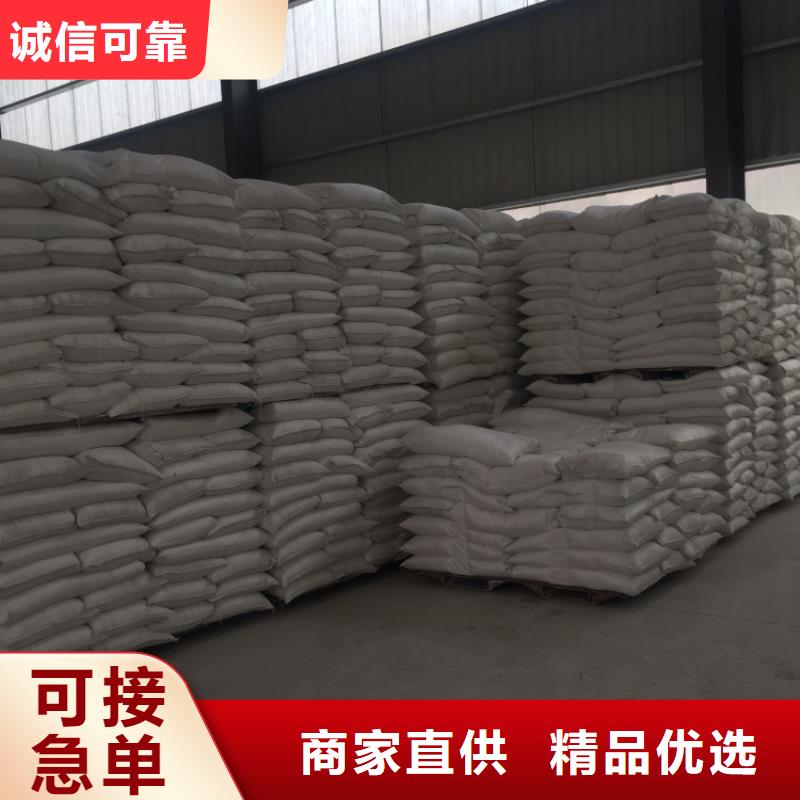《北京》本土市人造革用轻质碳酸钙轻钙粉佰斯特公司