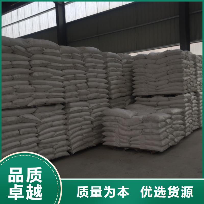 河北省唐山咨询市发泡塑料板用轻钙批发价格有限公司
