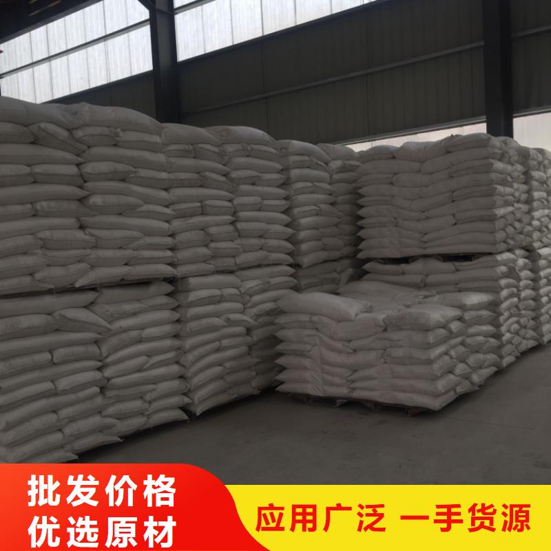 山东省临沂周边市pvc地板用轻钙粉厂家现货实业集团