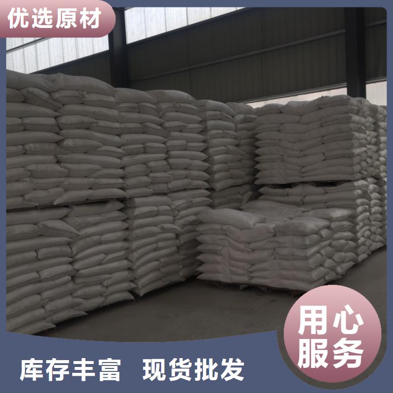 山东省济南订购市pvc管材用轻钙现货齐全有限公司