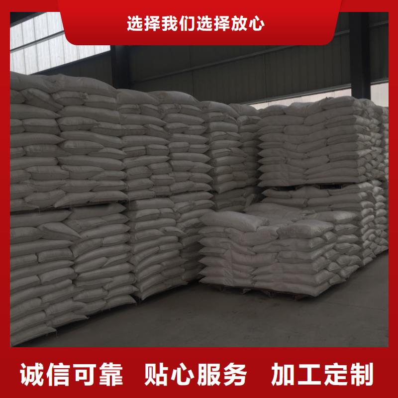 山东省枣庄找市腻子粉用轻质碳酸钙性价比高有限公司