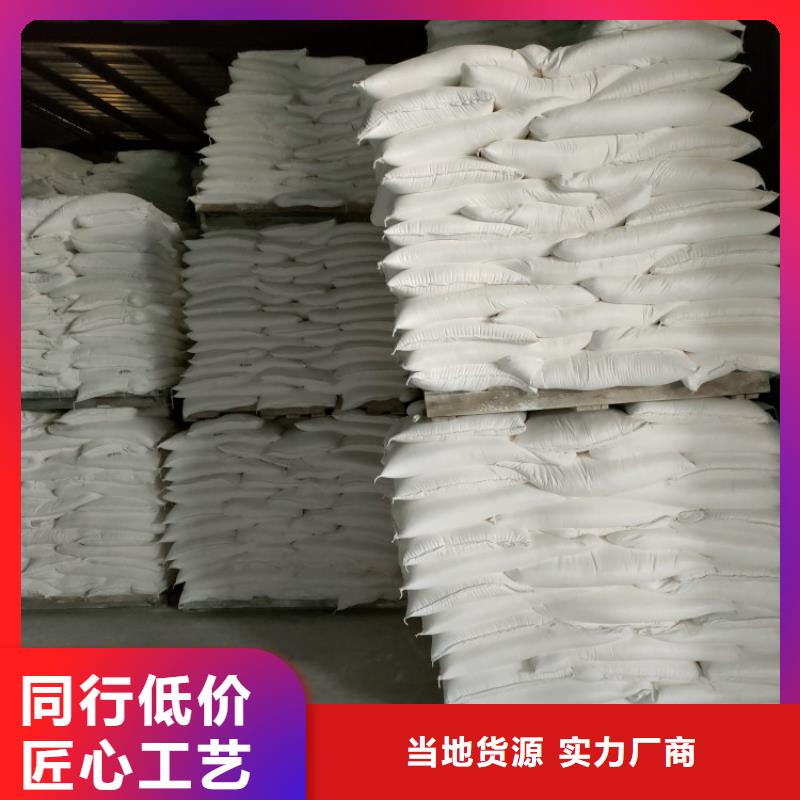 山东省济宁该地市发泡塑料板用钙粉价格有限公司