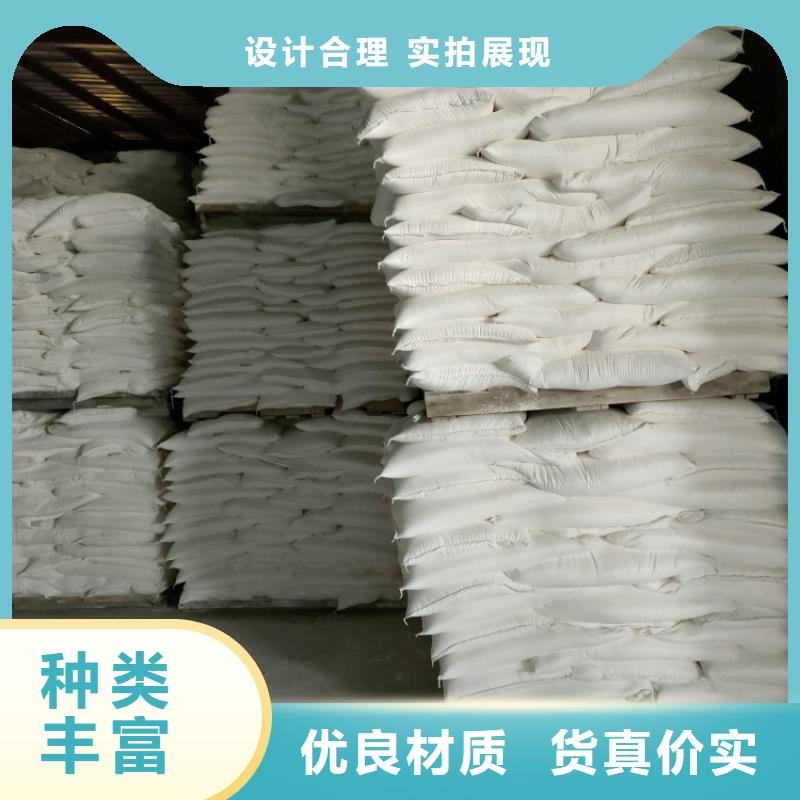 山东省潍坊生产市食用菌用钙粉来厂考察佰斯特公司
