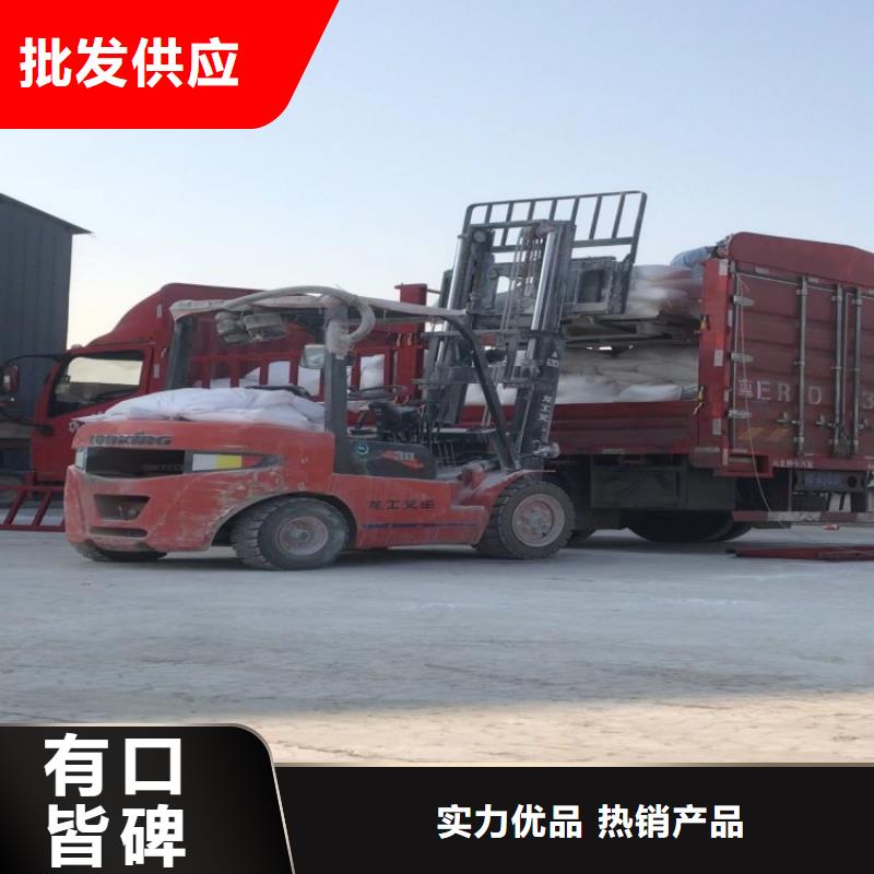 北京询价市金针菇种植用钙粉涂料用重钙粉佰斯特公司