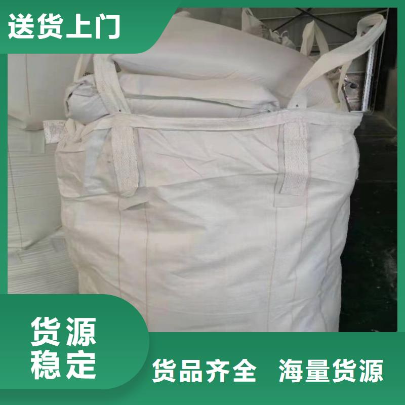 北京销售市涂料用重质碳酸钙家具条用轻钙实业集团