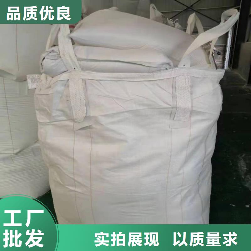 山东省滨州当地市杏鲍菇种植用钙粉质优价廉佰斯特公司