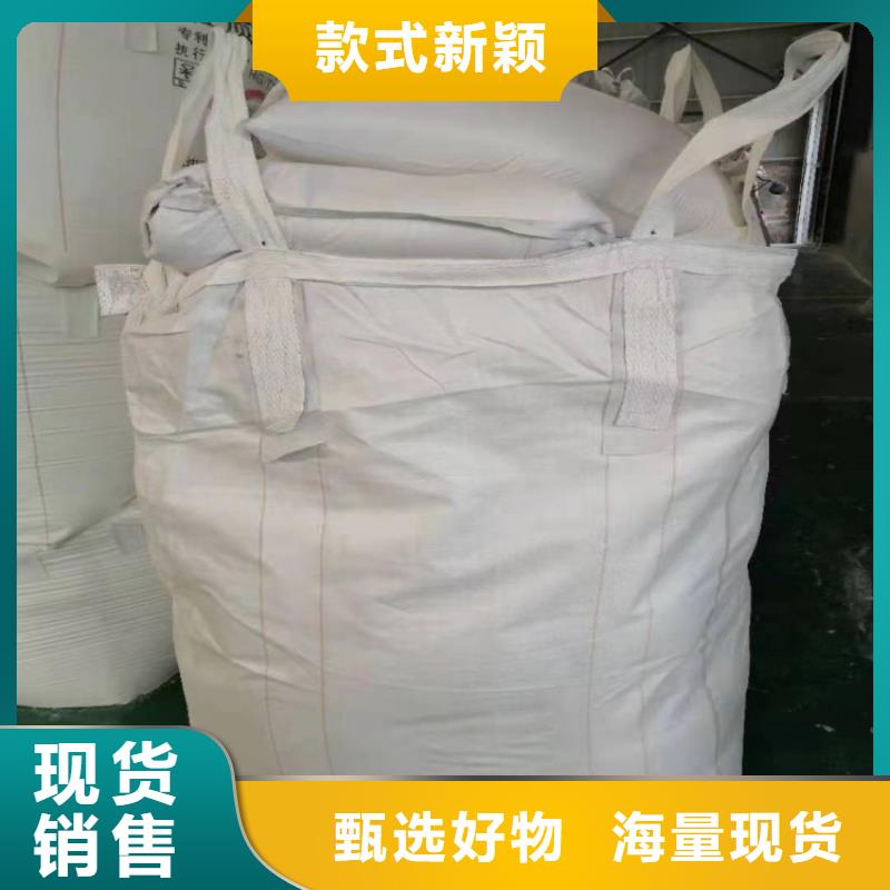 山东枣庄买塑胶地板专用轻钙粉在线报价实业集团