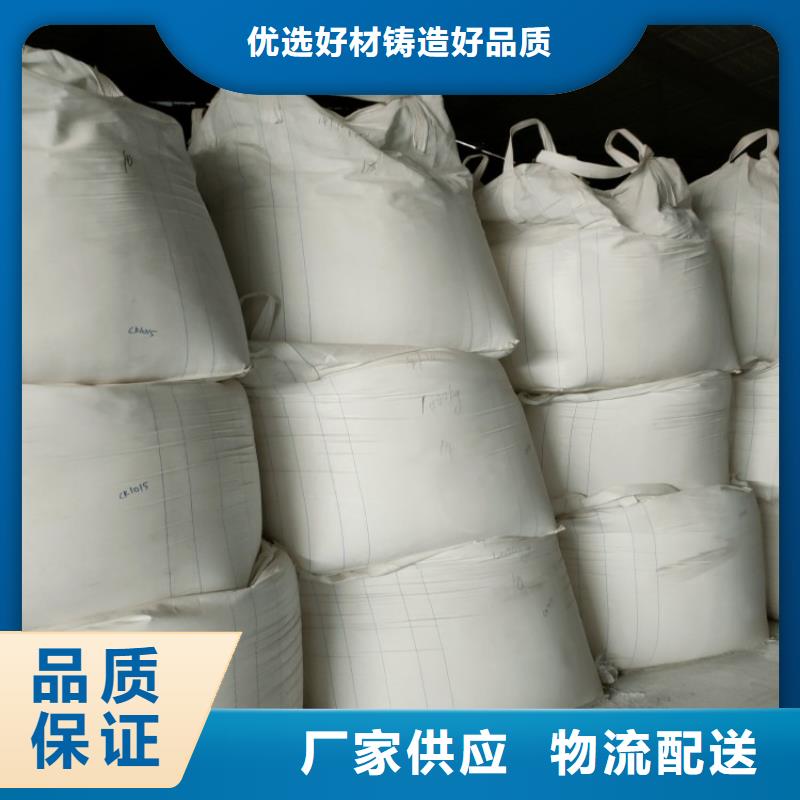 山东省临沂询价市超细轻钙粉现货直供佰斯特公司