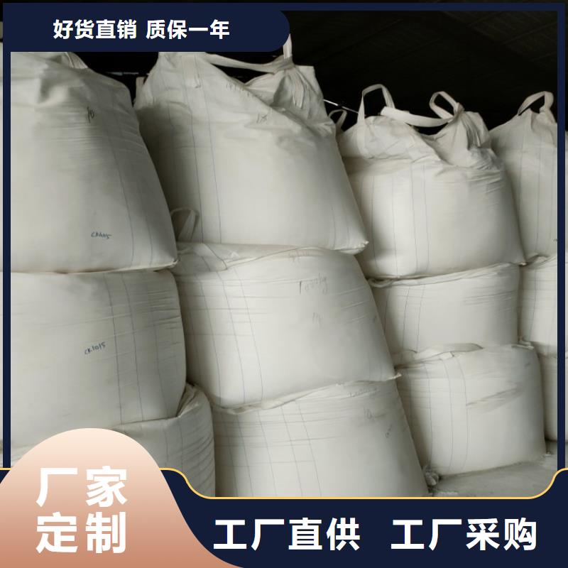 山东省滨州周边市涂料用轻钙现货供应佰斯特公司