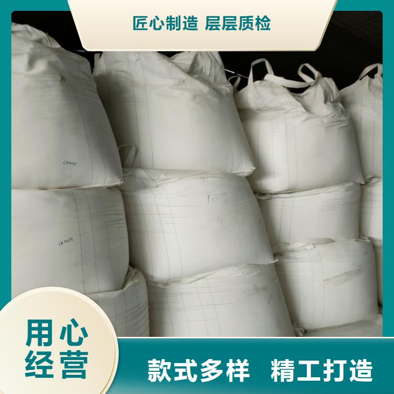 辽宁省葫芦岛市轻质碳酸钙厂家销售