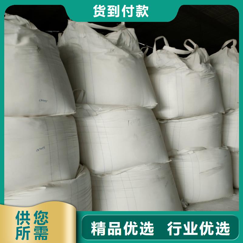 河北省唐山优选市制香用轻钙型号齐全有限公司