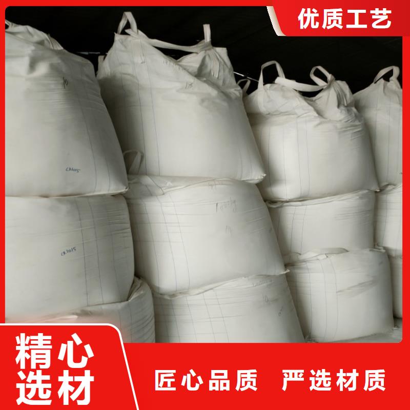 河南省商丘市超细超白轻钙粉现货厂家