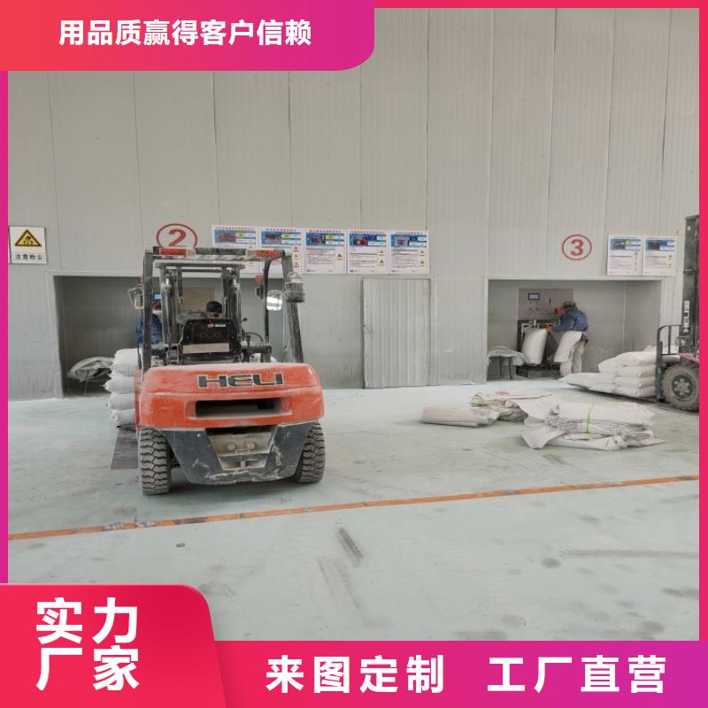 山东省青岛定做市pvc篷布专用轻钙粉免费拿样实业集团