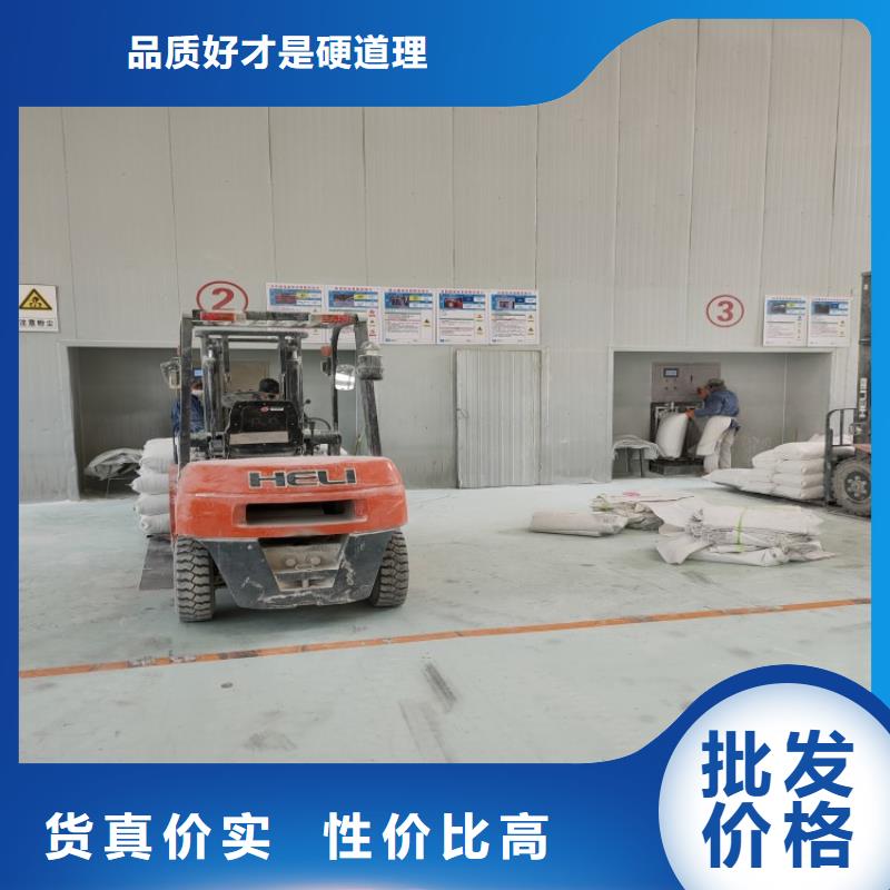 北京订购市灌溉管用轻钙橡胶密封条用轻钙佰斯特