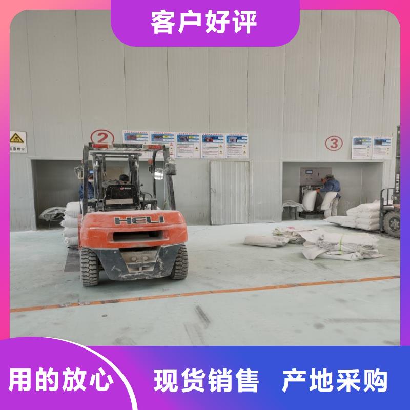 北京优选市pvc墙板用轻质碳酸钙化工用轻钙佰斯特公司