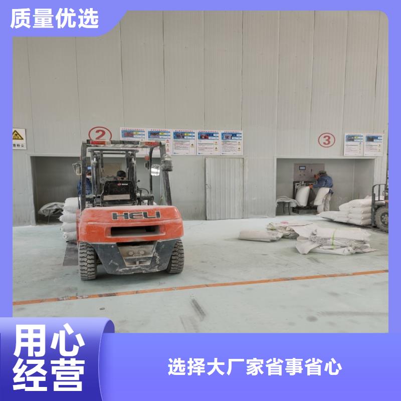 山东省【济宁】同城市塑料用重钙粉生产厂家实业集团