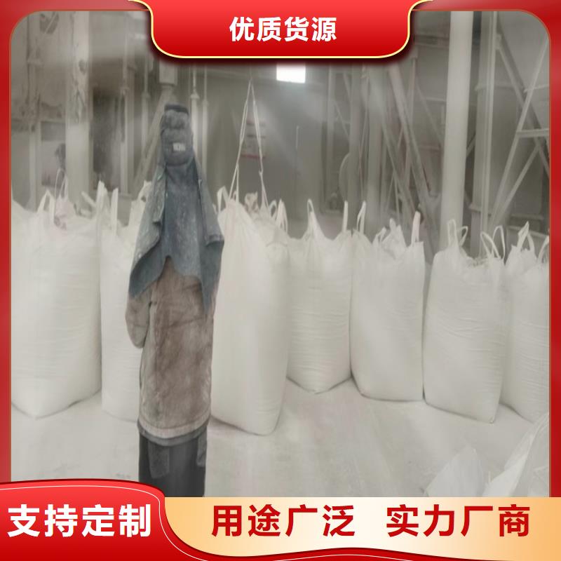 河北省唐山购买市密封条用轻钙粉质量放心佰斯特公司