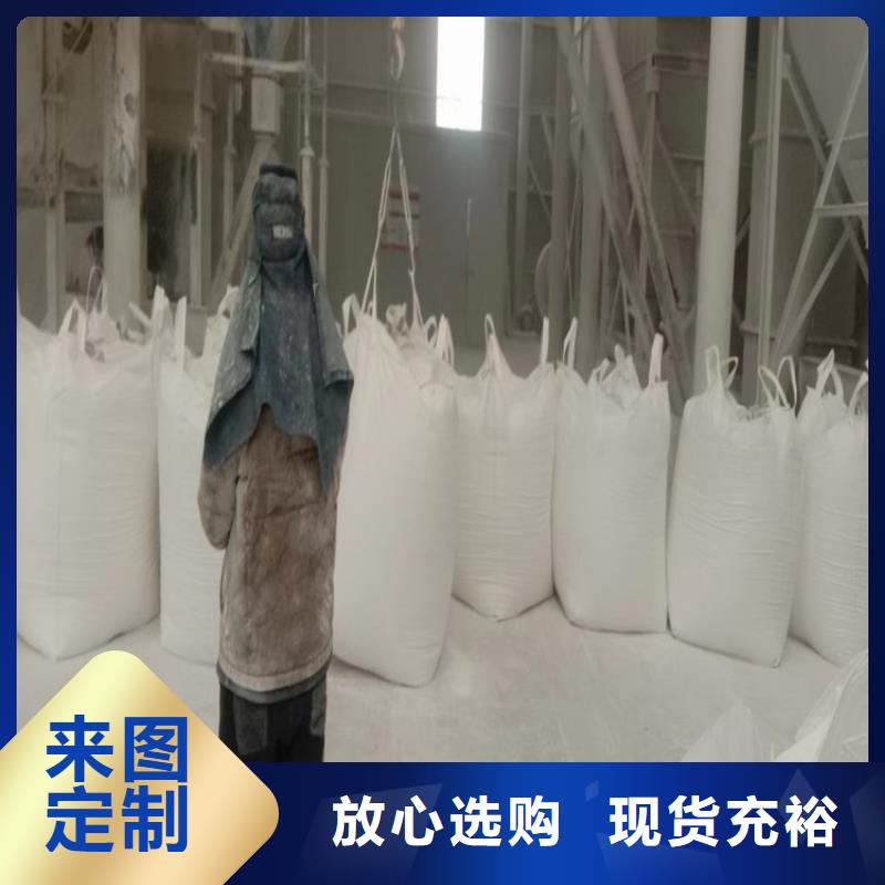 山东省潍坊周边市塑料用轻钙制造厂家佰斯特公司