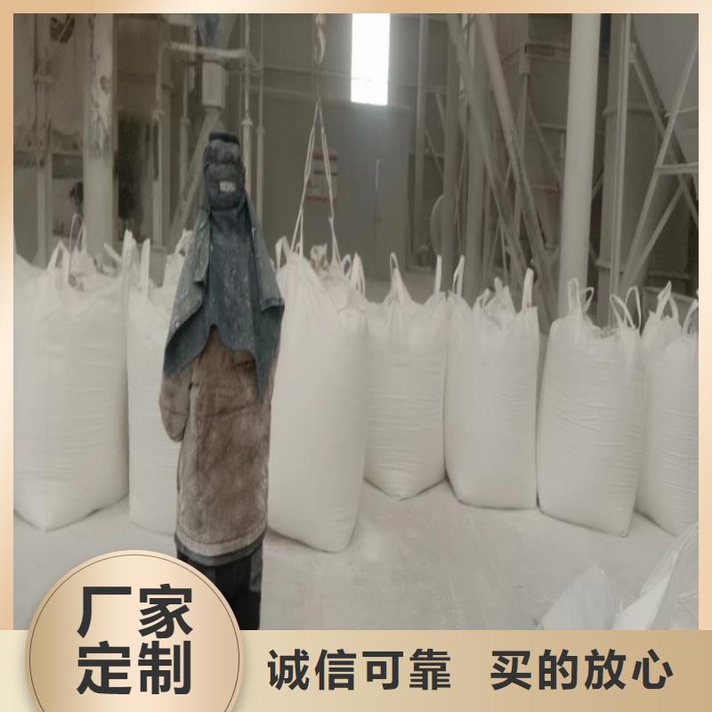 山东省【济南】本地市橡胶用重质碳酸钙规格齐全实业集团