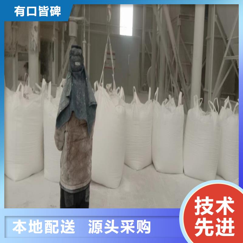 天津该地市防水涂料用轻钙密封条用轻质碳酸钙佰斯特