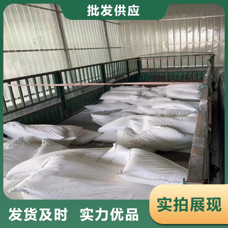 山东省【莱芜】现货市塑胶用轻钙粉品牌厂家实业集团