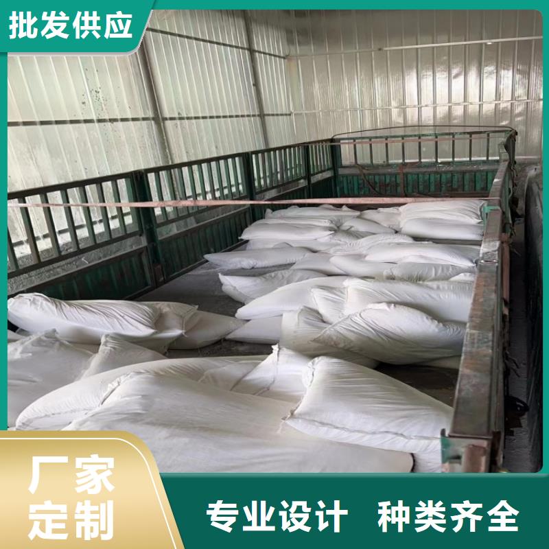 淄博市淄川涂料用轻钙厂家现货销售