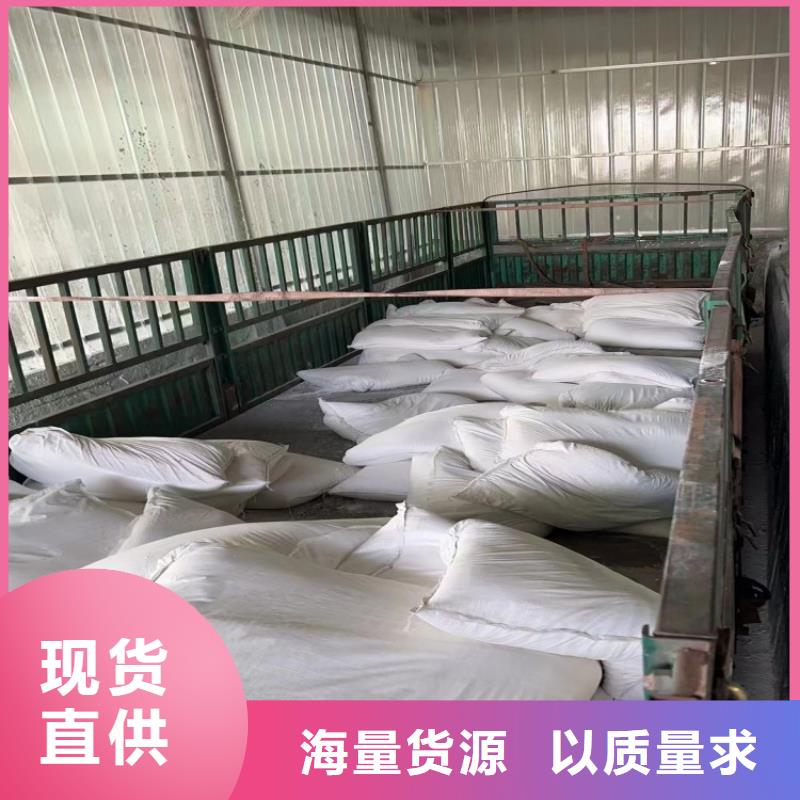 北京买市涂料用重钙粉塑胶用轻钙佰斯特公司