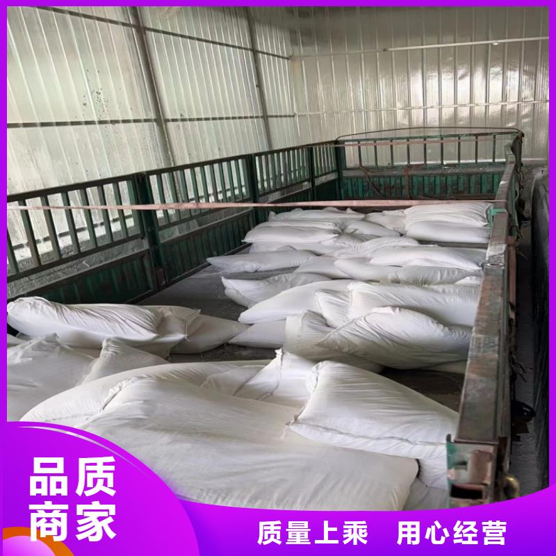 河北省石家庄咨询市树脂瓦专用轻钙粉本地厂家佰斯特公司