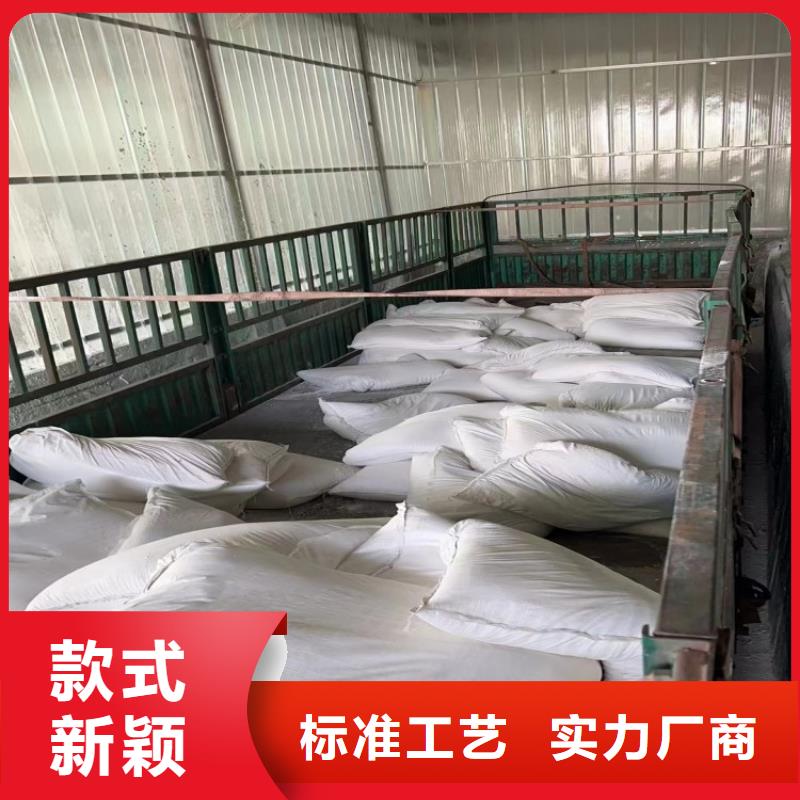 山东省【济宁】咨询市橡胶专用轻钙粉10年经验佰斯特公司