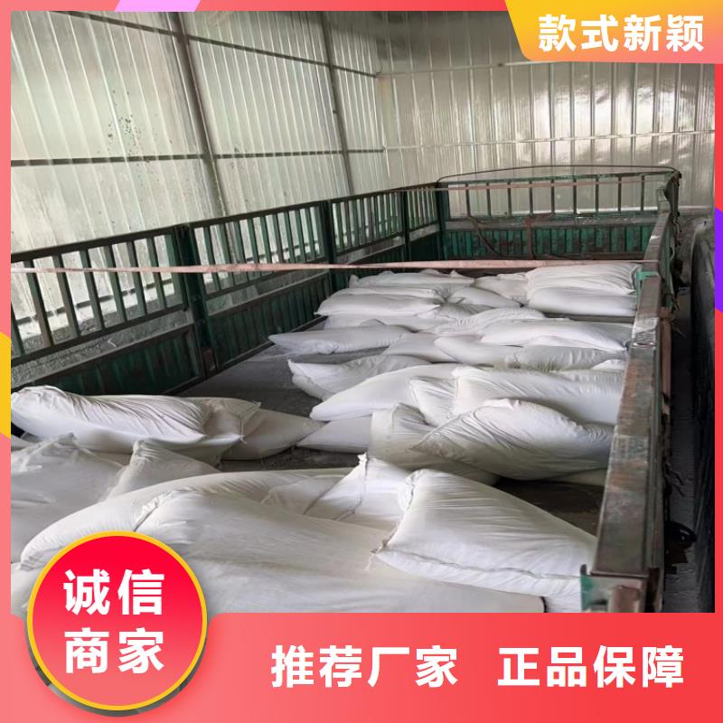 山东省聊城销售市pvc篷布专用轻钙粉值得信赖实体工厂