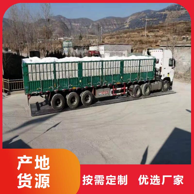 山东省《济南》当地市化工用轻钙批发价实业集团