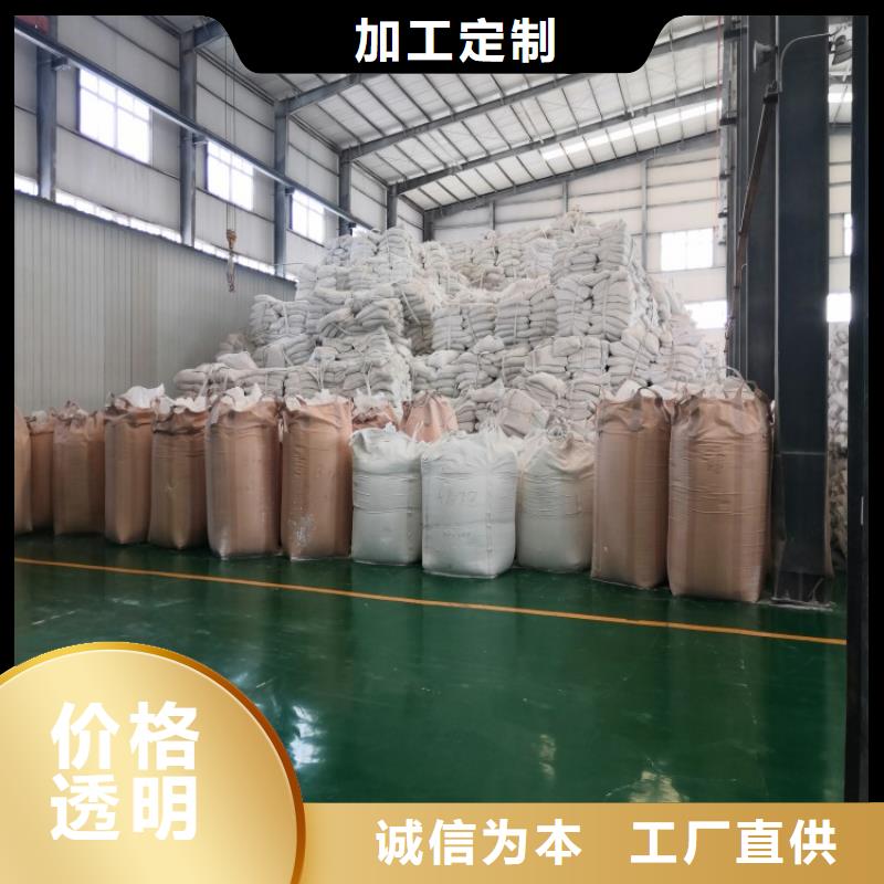 【天津】定制市橡胶专用碳酸钙造纸专用轻钙粉佰斯特