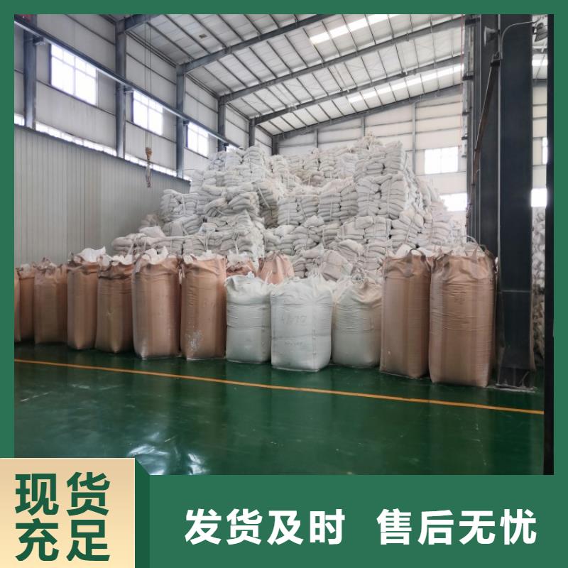 山东省淄博同城市橡胶专用轻钙粉实体大厂佰斯特公司