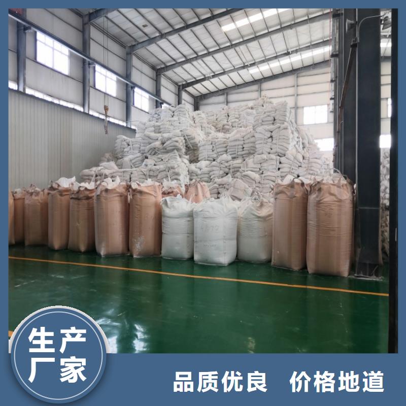 山东省潍坊附近市胶黏剂用重钙粉价格实惠佰斯特公司