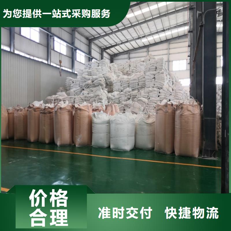 山西省朔州市超细轻钙粉生成厂家