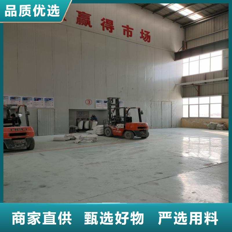 北京直供市化工用重钙粉木塑板用轻质碳酸钙佰斯特公司