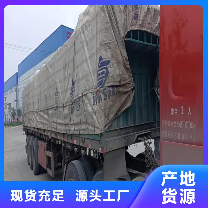 天津附近市树脂瓦用轻钙电缆皮料用重钙佰斯特公司