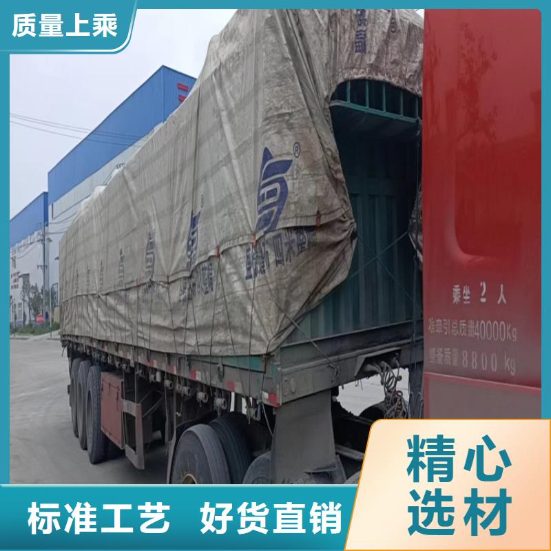 山东省滨州订购市pvc木塑板用轻钙值得信赖有限公司