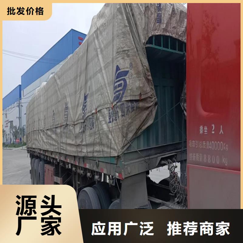 河北省唐山选购市食用菌用轻钙厂家价格实业集团